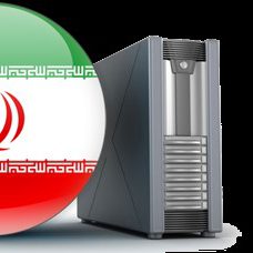 اطلاعات کامل در مورد سرور ایران
