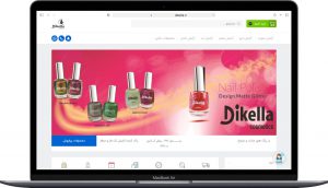 طراحی سایت فروشگاهی دیکلا لوازم آرایشی طراحی توسط آژانس خدمات کسب و کار راحت کد RahatBin