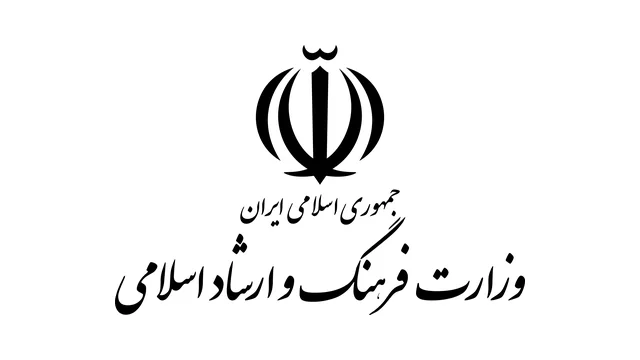 مجوز فعالیت تبلیغاتی وزارت فرهنگ و ارشاد مجموعه راحت کد