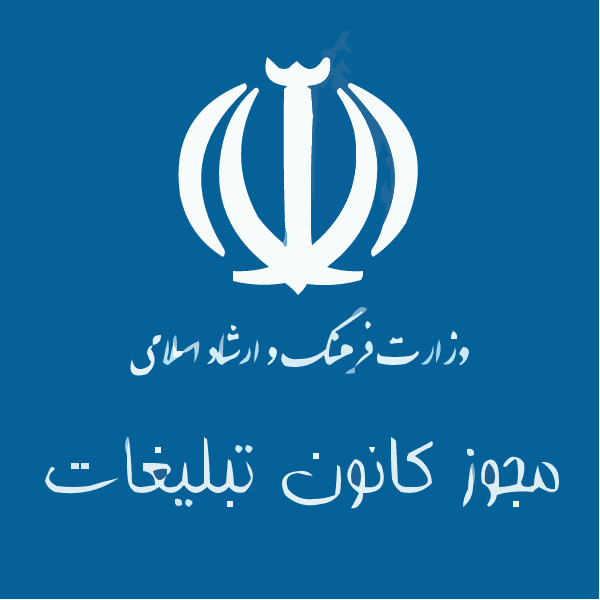 سیستم سئوی هوشمند راحت‌کد برای رشد ورودی گوگل